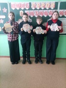 День памяти юного героя-антифашиста