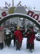 ДРОЦ "Лесная поляна"