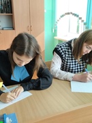 Написание диктанта на тему "День народного единства"
