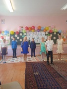 Прощай. начальная школа!