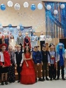 Новогодние утренники