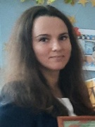 Лисицкая Антонина Юрьевна