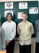 ШАГ "Родина моя Беларусь в лицах. Семья - начало всех начал" (9 класс)