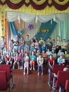 Закрытие смены