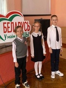 Гарадскі конурс праектна-даследчых работ “Роднаму гораду - на росквіт”