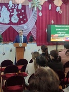 ОБЩЕШКОЛЬНОЕ РОДИТЕЛЬСКОЕ СОБРАНИЕ