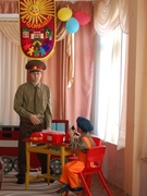"Школа пожарных наук"
