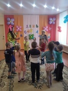 «1 апреля – никому не верю»