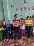 Праздник "Мы в мире, дружбе будем жить"