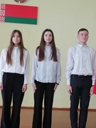 Торжественная линейка, приуроченная началу 4 четверти и Дню единения народов Беларуси и России