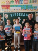 Воспитательно-оздоровительный лагерь.День четвёртый