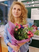 Буйневич Светлана Валерьевна