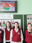 Занятие по программе «Я. Моя семья. Моя Родина»