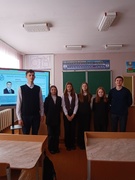 25.01.2024 "ШАГ-Школа активного гражданина" Родина моя Беларусь в лицах. Славные имена в науке и образовании"