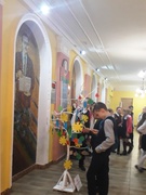 День ребёнка 2018