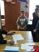 ЮИД (10 апреля)