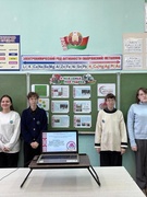 Тематические занятия в рамках программы "Я. Моя семья. Моя Родина"