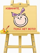 Кудряшова Светлана Ивановна