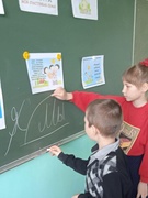 В субботу 20.05.2023 г. Воспитательное мероприятие "Правила моей семьи"
