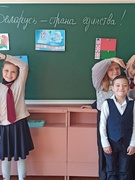 Мероприятие, приуроченные ко Дню народного единства