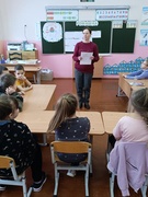 Зимний лагерь