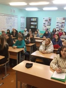 Родительский университет 31.01.2024