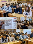 Онлайн-марафон «Знакомство с БНТУ»