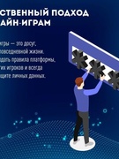 Девять тем, которые стоит проговорить с ребенком каждому родителю