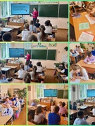 Интерактивная игра "Путешествие в страну Безопасности", 4-е классы. Будь сильнее обстоятельств (профилактика негативных явлений в подростковой среде. Месячник правовых знаний по профилактика правонарушений и преступлений)