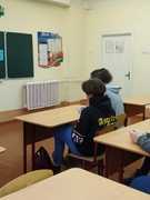Классный час