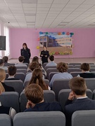 Диалоговая площадка