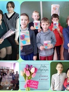 День Матери