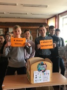 акция "Новая жизнь в обмен на крышечки"