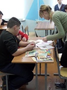 14.02.2017 День Святого Валентина