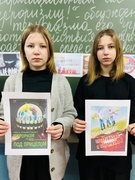 Информационный час «Нет терроризму!», 9 класс, 05.02.2026 г
