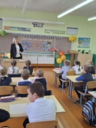 17.09.2025 Единый урок