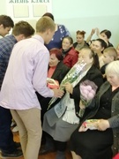 Концерт ко дню учителя