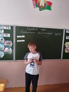 Лагерь "Наследники" (9 день)