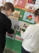 Тыдзень Народнага адзінства