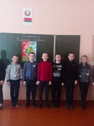 Шестой школьный день "День защитника Отечества" (24.02.2024)