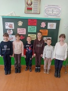 28.02.2026 субботний день