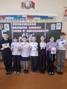 Единый урок «Белорусская женщина – символ силы и вдохновения»