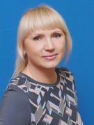 Борисенко Людмила Николаевна