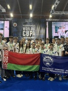 15-21.09.2025г. Открытый Кубок мира по кикбоксингу WKF/