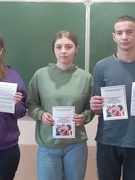 Профарыентацыйная работа з вучнямі 11 класа. Рыхтуемся да будучай прафесіі.