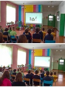 Посмотр анимационного фильма под названием "Государственные символы Республики Беларусь. Календарь праздников" (10.03.2025)