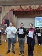 07.02.2026, Вечер встречи выпускников