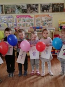 1 июня - День защиты детей.