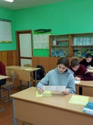 Профориентационная диагностика в 10 классе