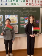 26.03.2025